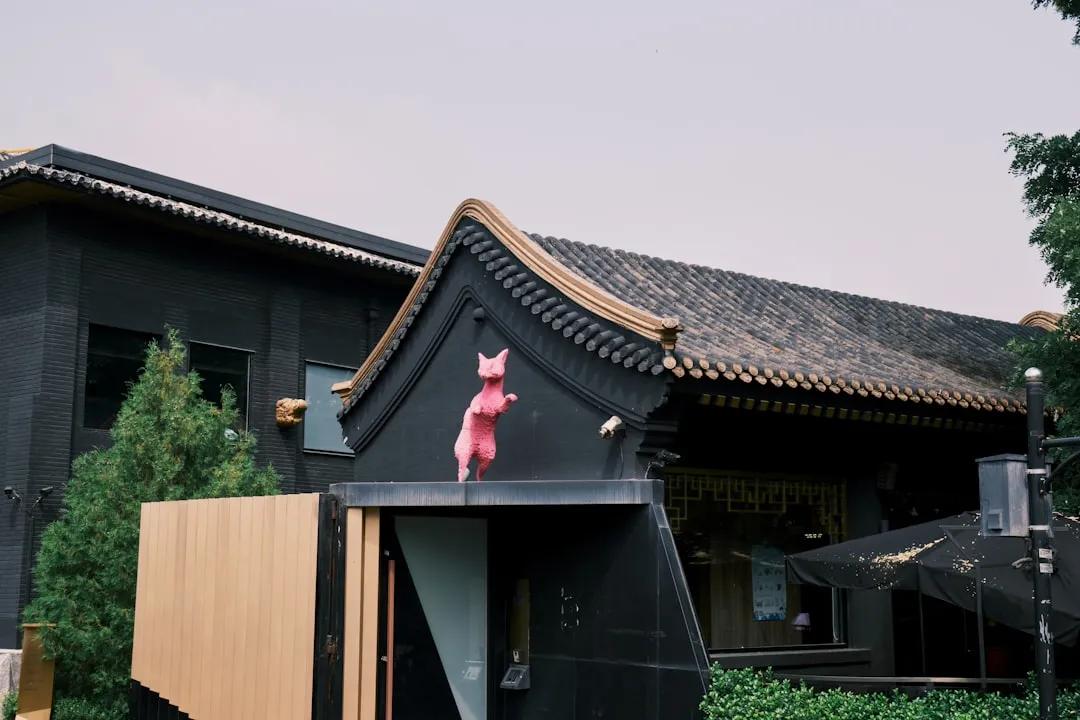 采购管理软件与招标管理软件集成方案在华南企业的应用